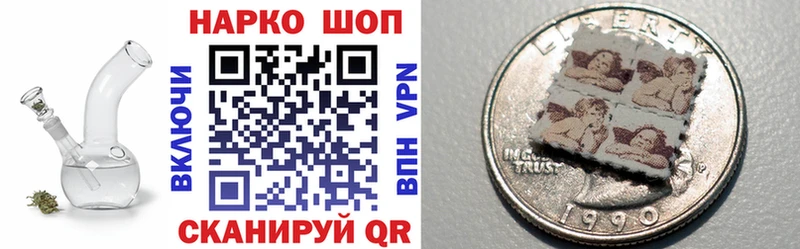 Наркотические вещества Наро-Фоминск Канабис СК ГАШ Мефедрон