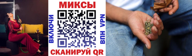 Бутират оксибутират  где можно купить   Наро-Фоминск 
