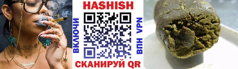 omg зеркало  Наро-Фоминск  Гашиш гарик 