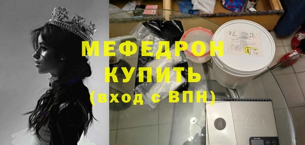 СК Богданович
