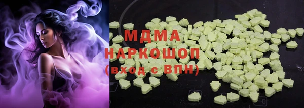 apvp Волосово