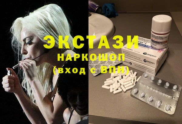 каннабис Верея