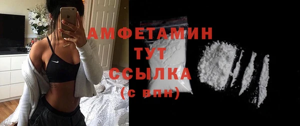 каннабис Верея