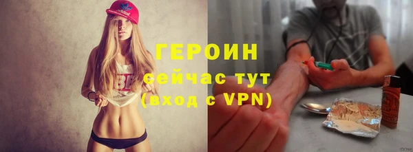 ГАЛЛЮЦИНОГЕННЫЕ ГРИБЫ Верхний Тагил