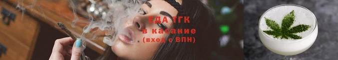мдма Бугульма