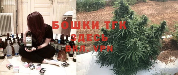 мдма Бугульма