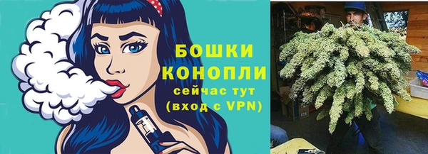 молекула духа Верхнеуральск