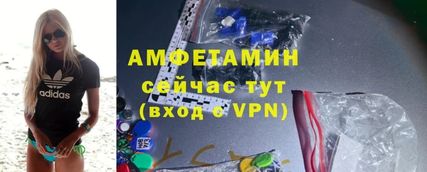 apvp Волосово