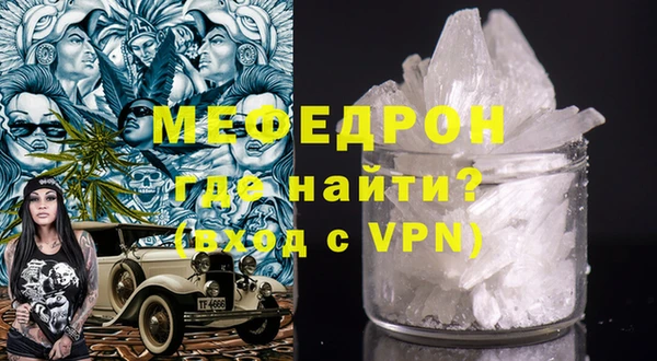 каннабис Верея