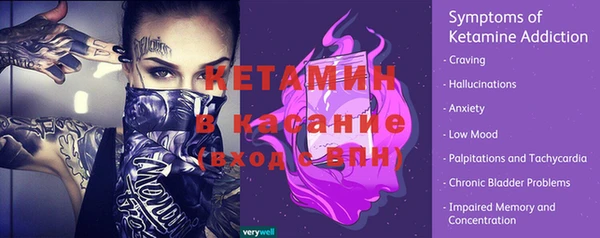 прущие крисы Володарск