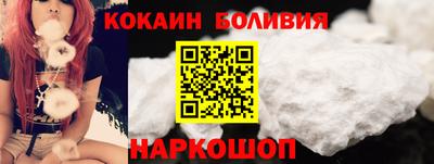 а пвп мука Жуковский