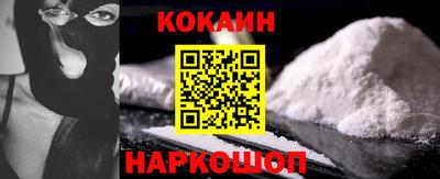 а пвп мука Жуковский