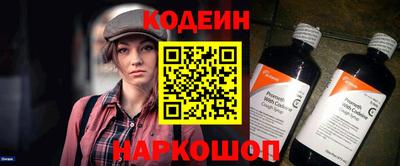 прущие крисы Заволжье