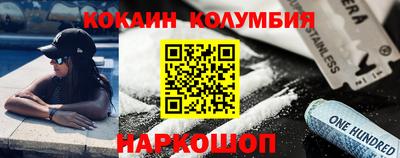 а пвп мука Жуковский