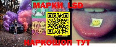а пвп мука Жуковский