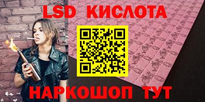 а пвп мука Жуковский