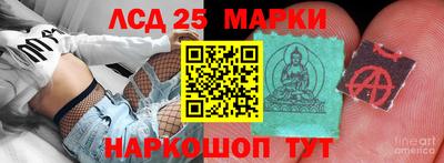 а пвп мука Жуковский