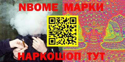 а пвп мука Жуковский