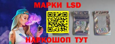 прущие крисы Заволжье