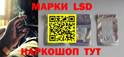 альфа пвп VHQ Заводоуковск
