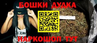 а пвп мука Жуковский