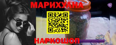 альфа пвп VHQ Заводоуковск