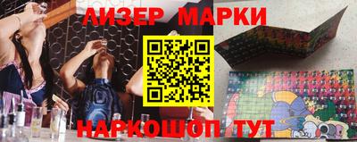 прущие крисы Заволжье