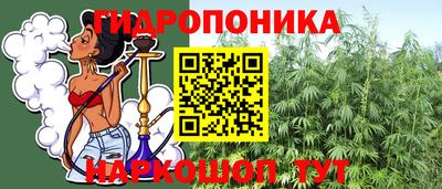 а пвп мука Жуковский