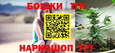 прущие крисы Заволжье