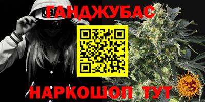а пвп мука Жуковский