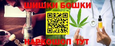 прущие крисы Заволжье