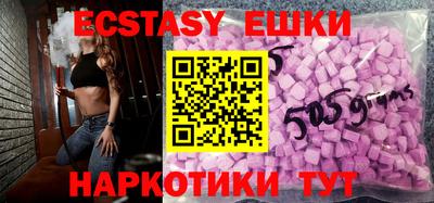 прущие крисы Заволжье