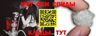 а пвп мука Жуковский