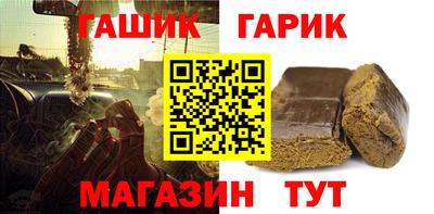 а пвп мука Жуковский
