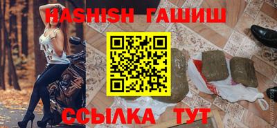 а пвп мука Жуковский