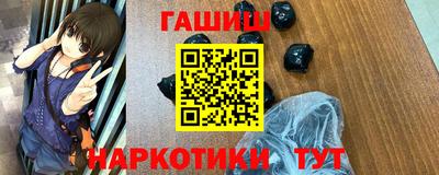 а пвп мука Жуковский